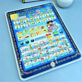 2 In 1 Islamic & English Learning Tablet